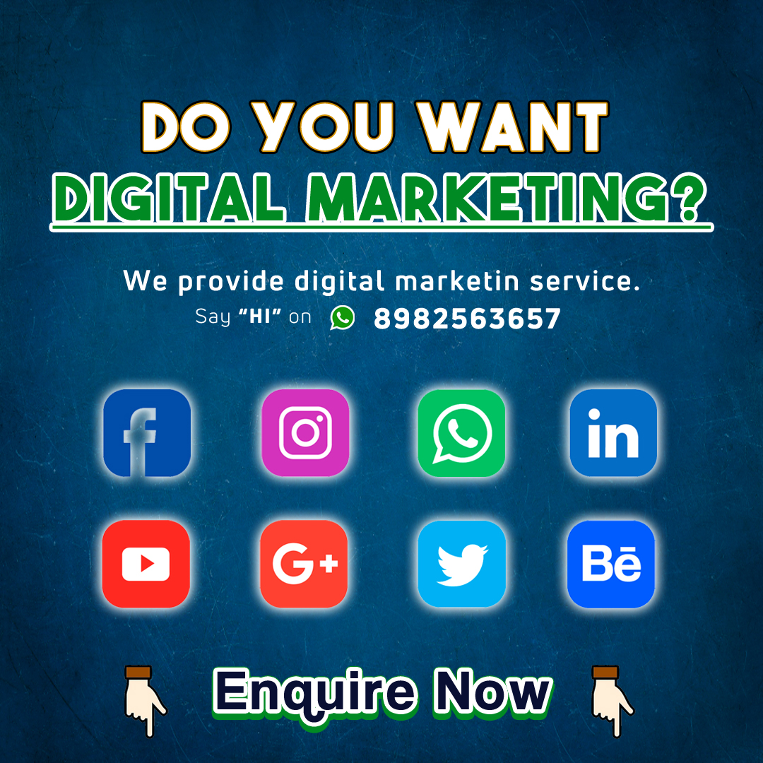 digital-marketing-service